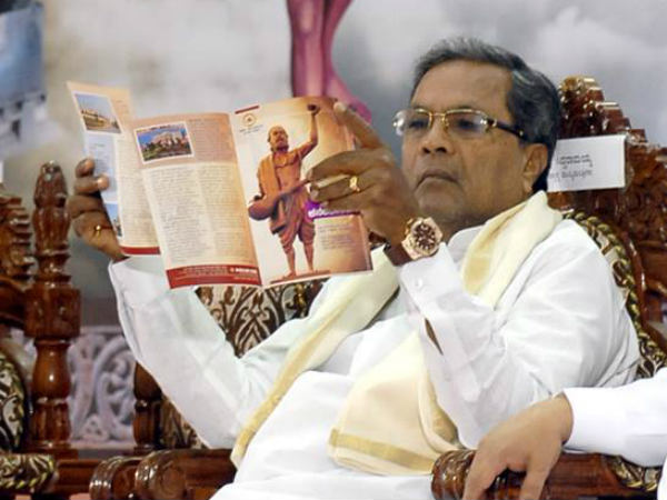 ಕಾರಣ 6 : ವಾಚ್ ವಿವಾದ ಪಕ್ಷವನ್ನು ಸೋಲಿಸಿತು