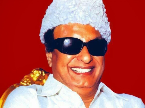 ನಟ, ತಮಿಳುನಾಡು ಮಾಜಿ ಸಿಎಂ ಎಂಜಿಆರ್