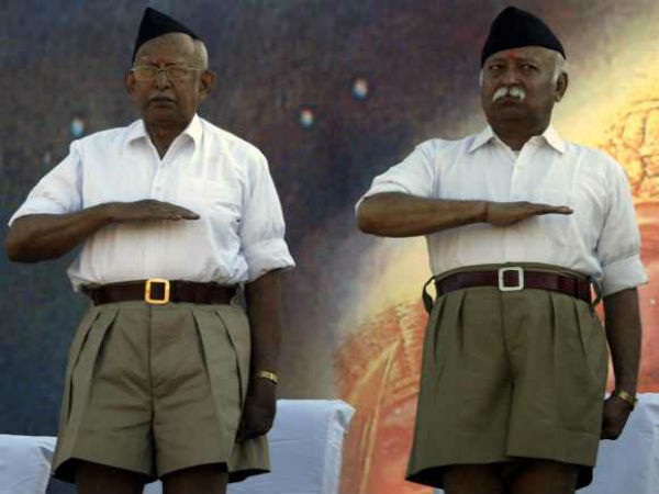 ಹೊಸ ಸಮವಸ್ತ್ರ