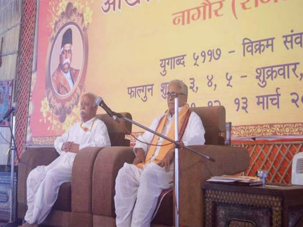 ಅಲ್ಪಸ್ವಲ್ಪ ಬದಲಾವಣೆಯಾಗಿತ್ತು