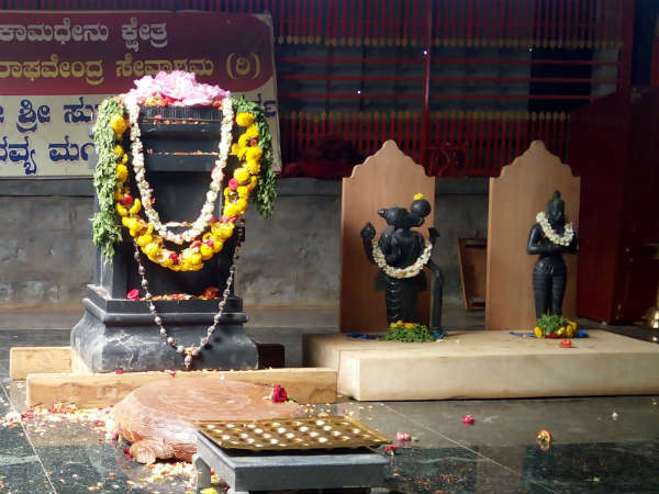 ಕಾಮಧೇನು ಕ್ಷೇತ್ರದ ವಿಳಾಸ