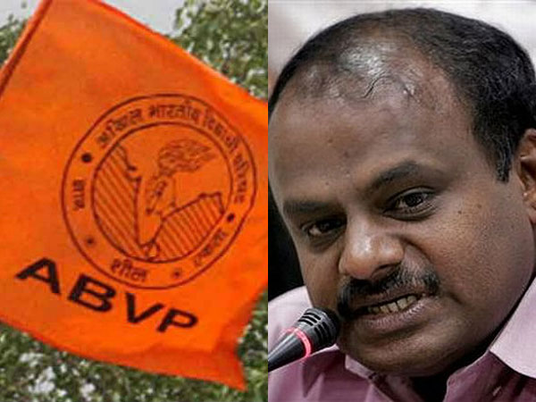 ಎಬಿವಿಪಿ ವಿರುದ್ದ ಕುಮಾರಸ್ವಾಮಿ