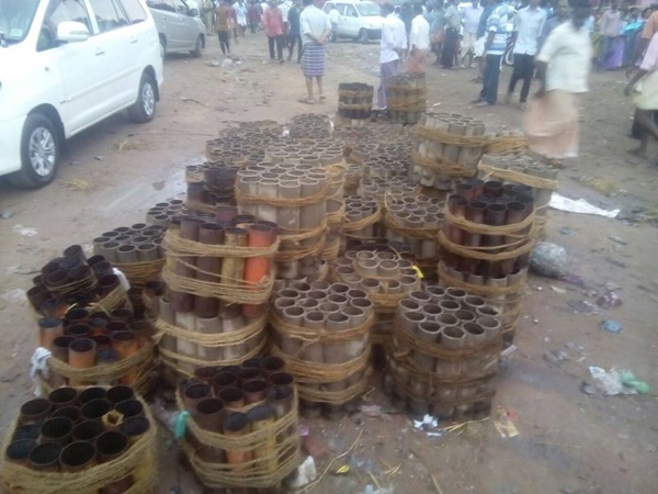 ನ್ಯಾಯಾಂಗ ತನಿಖೆಗೆ ಆದೇಶ