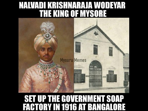 ಯೋಚನೆ ಬಂದಿದ್ದು ಹೇಗೆ?