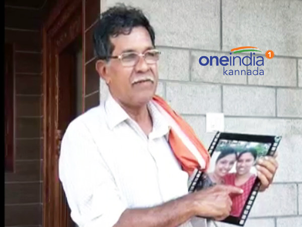 ಮಂಗಳೂರಿನ ಅಜ್ಜಿ ಮನೆಯಲ್ಲಿದ್ದ ಅನುಪಮಾ