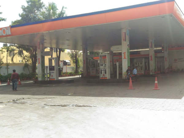 ಪೆಟ್ರೋಲ್ ಬಂಕ್ ಬಂದ್