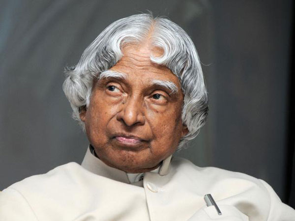 ಅಟಲ್-ಕಲಾಂ