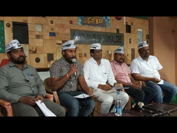 ಆಮ್ ಆದ್ಮಿ ಪಾರ್ಟಿ-ಕರ್ನಾಟಕ ಪ್ರಶ್ನೆ
