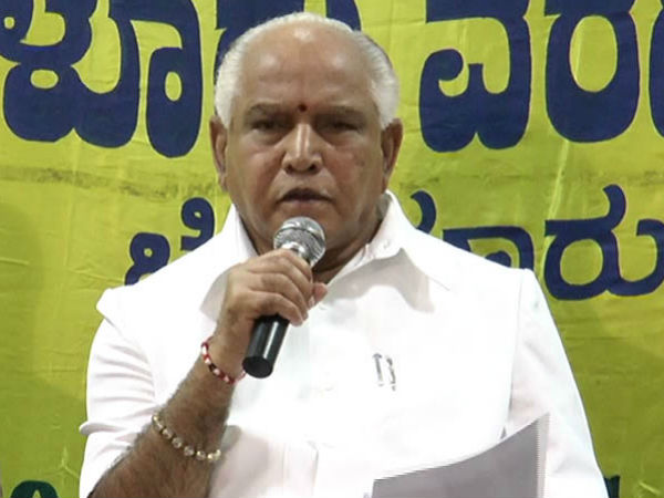 ಬಿಎಸ್ ವೈ ಪ್ಲ್ಯಾನ್ ಬಿ
