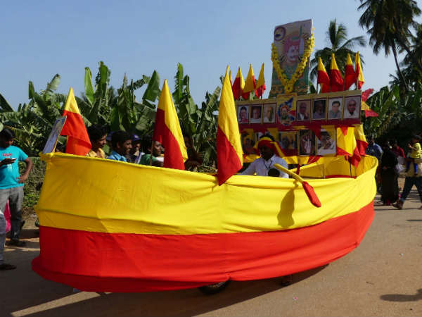 ಕೈಗಾರಿಕಾ ಮತ್ತು ವಾಣಿಜ್ಯ ಇಲಾಖೆ ವಸ್ತು ಪ್ರದರ್ಶನ