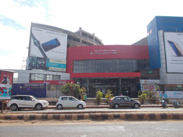 ಕಾರ್ಡ್ ಸ್ವೈಪ್ ಮಶೀನ್