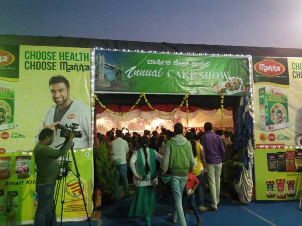 ಪ್ರವೇಶ ದರ 49 ರುಪಾಯಿ, ಜೊತೆಗೊಂದು ಚಾಕ್ಲೇಟು