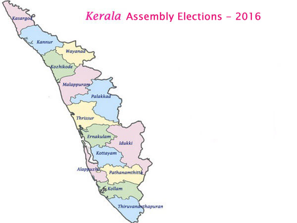 ಕೇರಳ