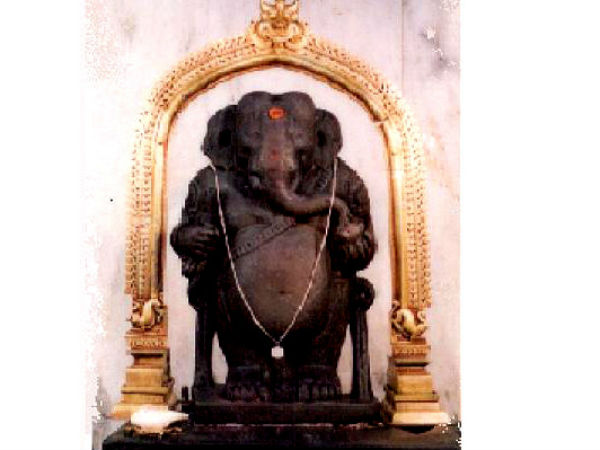 ಪರಿಹಾರ