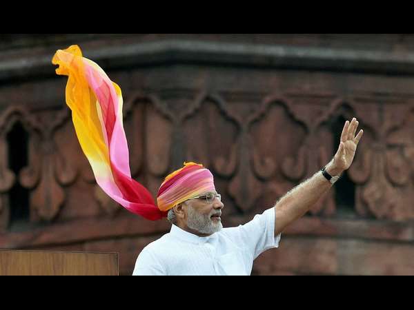 ಮೇರಾ ಪ್ಯಾರೇ ದೇಶ್ ವಾಸಿಯೋ