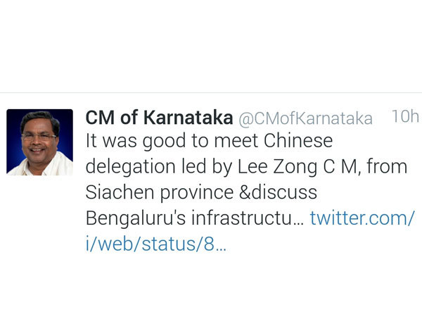 Sichuan or Siachen? Karnataka CM can't decide Sichuan or Siachen? Karnataka CM can't decide