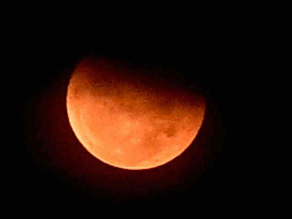 ಸೂರ್ಯಗ್ರಹಣ