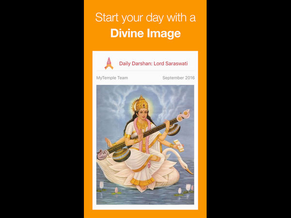 ಪ್ರಶ್ನೆ ಕೇಳಿ ಉತ್ತರವನ್ನು ಪಡೆಯುತ್ತಾರೆ