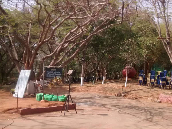 ಟಿಕೇಟ್ ಗಳಿಗಾಗಿ ಡಿಮ್ಯಾಂಡೋ ಡಿಮ್ಯಾಂಡು