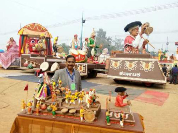 ಮೂರ್ನಾಲ್ಕು ವಿಷಯಯೊಂದಿಗೆ ನೀಲಿನಕ್ಷೆ