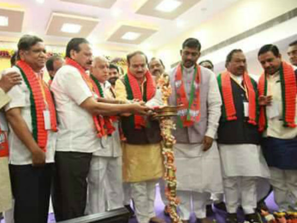 ಕಲಬುರುಗಿ ಕಾರ್ಯಕಾರಿಣಿ