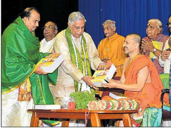 ಏಳು ನೂರು ಪುಟಗಳ ಗ್ರಂಥ