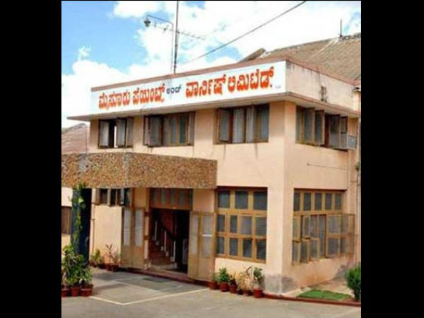 ವಿಶ್ವ ವಿಖ್ಯಾತ ಮೈಸೂರು