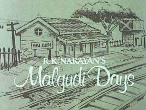 ಮಾಲ್ಗುಡಿ ಡೇಸ್ ಸೊಗಸು