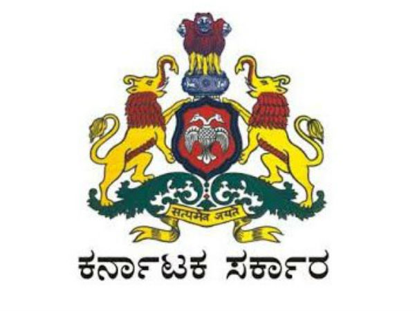 ಸರಕಾರದ ''ಜನ ಸಂಜೀವಿನಿ''