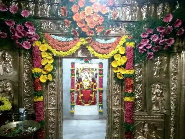 ಪುಣ್ಯಸ್ಥಳದ ವಿಶೇಷ
