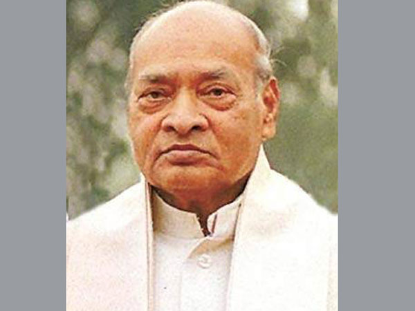 ಪಿವಿ ನರಸಿಂಹರಾವ್