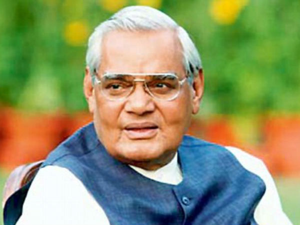 ಅಟಲ್ ಬಿಹಾರಿ ವಾಜಪೇಯಿ