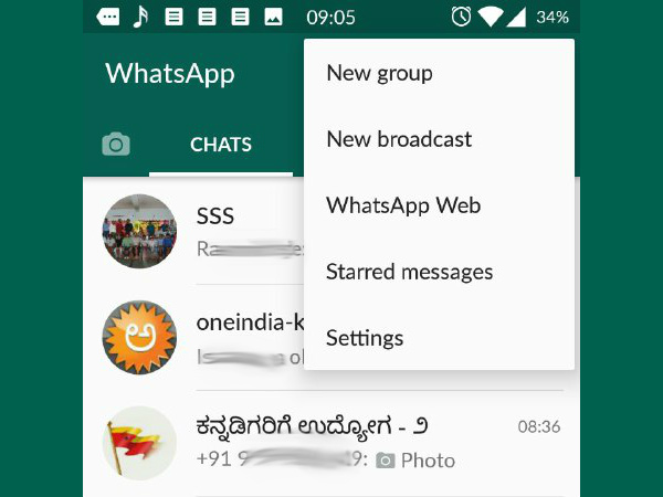 #1 ವಿಧಾನ