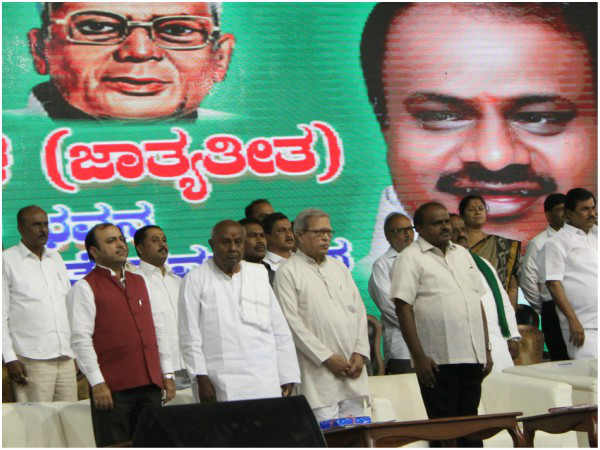 ಯಾರೊಂದಿಗೂ ಹೊಂದಾಣಿಕೆ ಇಲ್ಲ