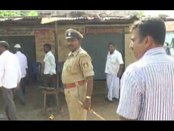 ಭಂಗ ತರುವಂತಹ ಕೃತ್ಯಗಳ ನಿಷೇಧ