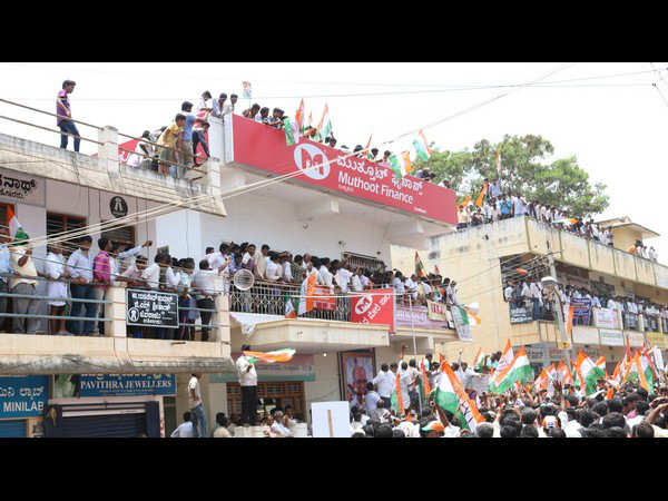 ಕಾಂಗ್ರೆಸ್ 12077 ಮತಗಳಿಂದ ಜಯ