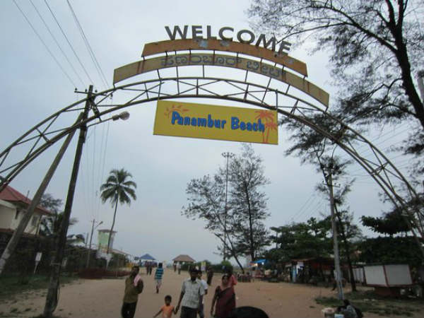 ಲೈಫ್ ಗಾರ್ಡ್ ಗಳಿದ್ದಾರೆ ಡೋಂಟ್ ವರಿ..