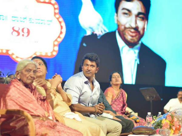 ರಾಜ್ ಕುಟುಂಬಸ್ಥರು ಭಾಗಿ