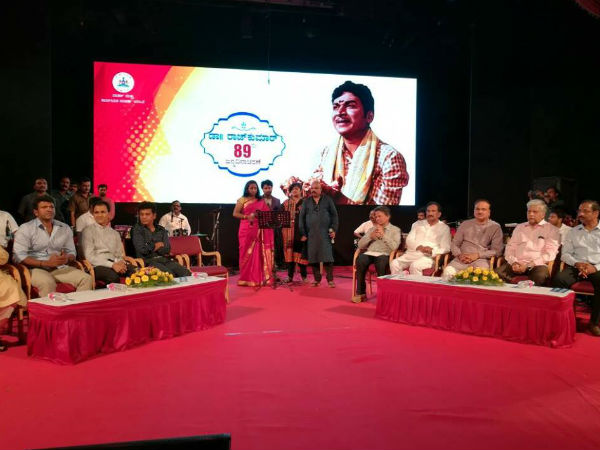 ರವೀಂದ್ರ ಕಲಾಕ್ಷೇತ್ರಕ್ಕೆ ರಾಜ್ ಮೆರುಗು