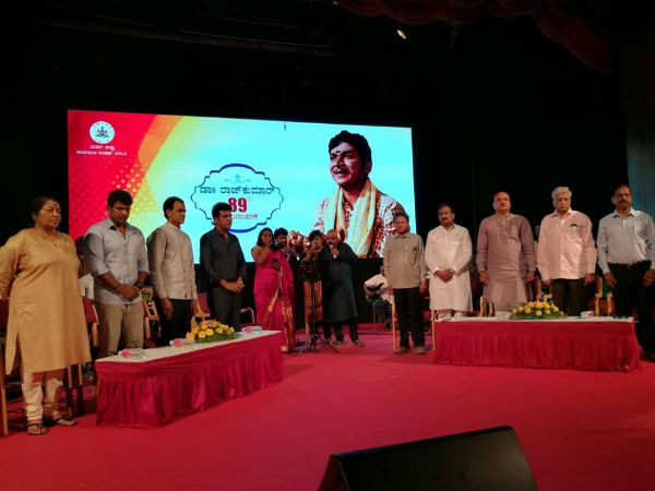 ಸಾಂಸ್ಕೃತಿಕ ಕಾರ್ಯಕ್ರಮ