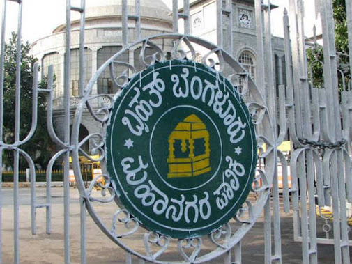 198 ವಾರ್ಡ್ ಗಳಲ್ಲಿ ಇಂದಿರಾ ಕ್ಯಾಂಟೀನ್