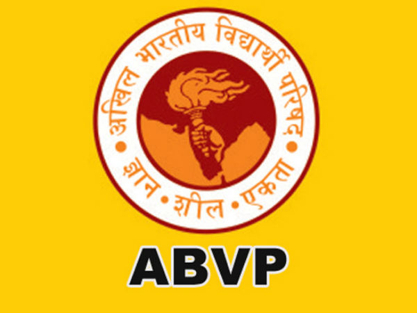ಪ್ರಶ್ನೆ: ಕಾಲೇಜು ದಿನಗಳಲ್ಲಿ ಎಬಿವಿಪಿಯಲ್ಲಿ ತುಂಬ ಚಟುವಟಿಕೆಯಿಂದ ತೊಡಗಿಕೊಂಡಿದ್ದರಂತೆ ಹೌದಾ?