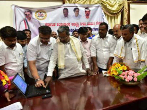 Special court to deal atrocity cases – CM Siddaramaiah Special court to deal atrocity cases – CM Siddaramaiah