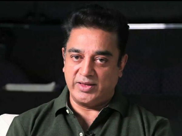 ಕಮಲ್ ಹಾಸನ್ ಓದಿದ್ದೆಷ್ಟು?