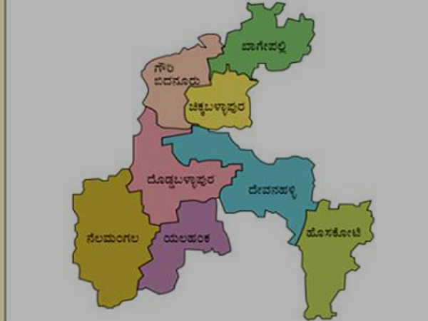 ಕೆಜಿಎಫ್ ಇಲ್ಲದಿದ್ದರೆ ಬಾಗೇಪಲ್ಲಿ