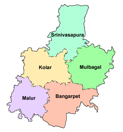 ಕೋಲಾರ ಮತ್ತು ಚಿಕ್ಕಬಳ್ಳಾಪುರ ಜಿಲ್ಲೆ