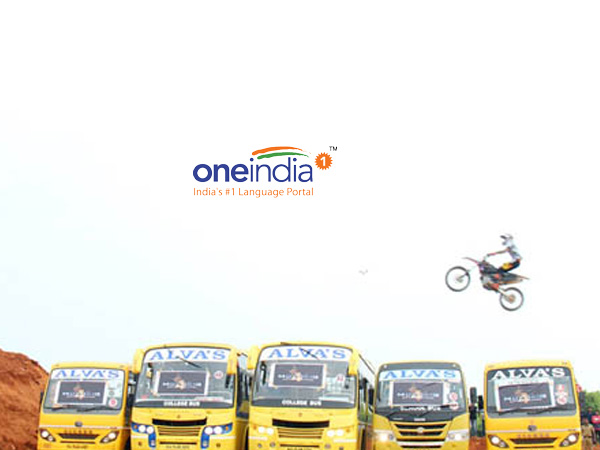 ನಾಲಕ್ಕನೆ ವರ್ಷದ ಆಳ್ವಾಸ್ ಮೋಟರಿಂಗ್