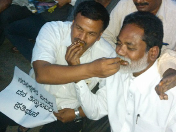 ಮುಸ್ಲಿಂರ ಮಾನವನ್ನು ಹರಾಜು ಹಾಕುತ್ತಿದ್ದೀರಿ