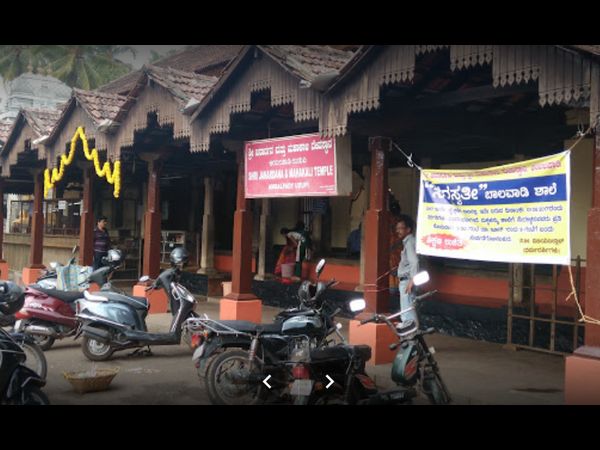 ದರ್ಶನ ಪಾತ್ರಿಗಳ ಆಗಮನ