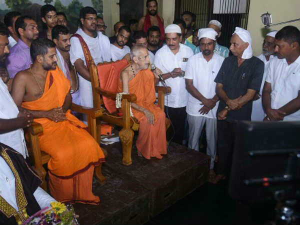 ಇವರನ್ನು ಉಪಚರಿಸುವುದು ತಪ್ಪೇ ?